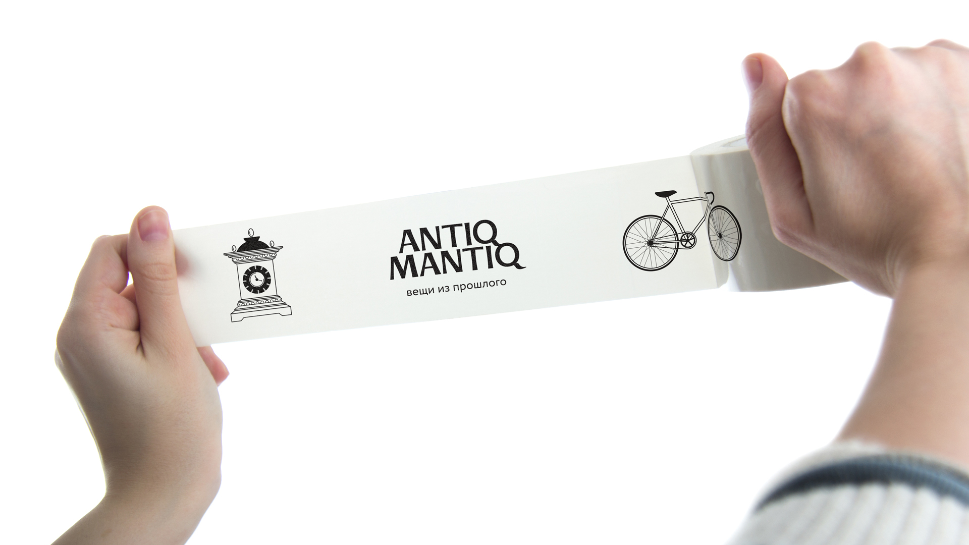 Thing of the past. Mantiq. Formal Mantiq. Logo Mantiq. Manta вещи.