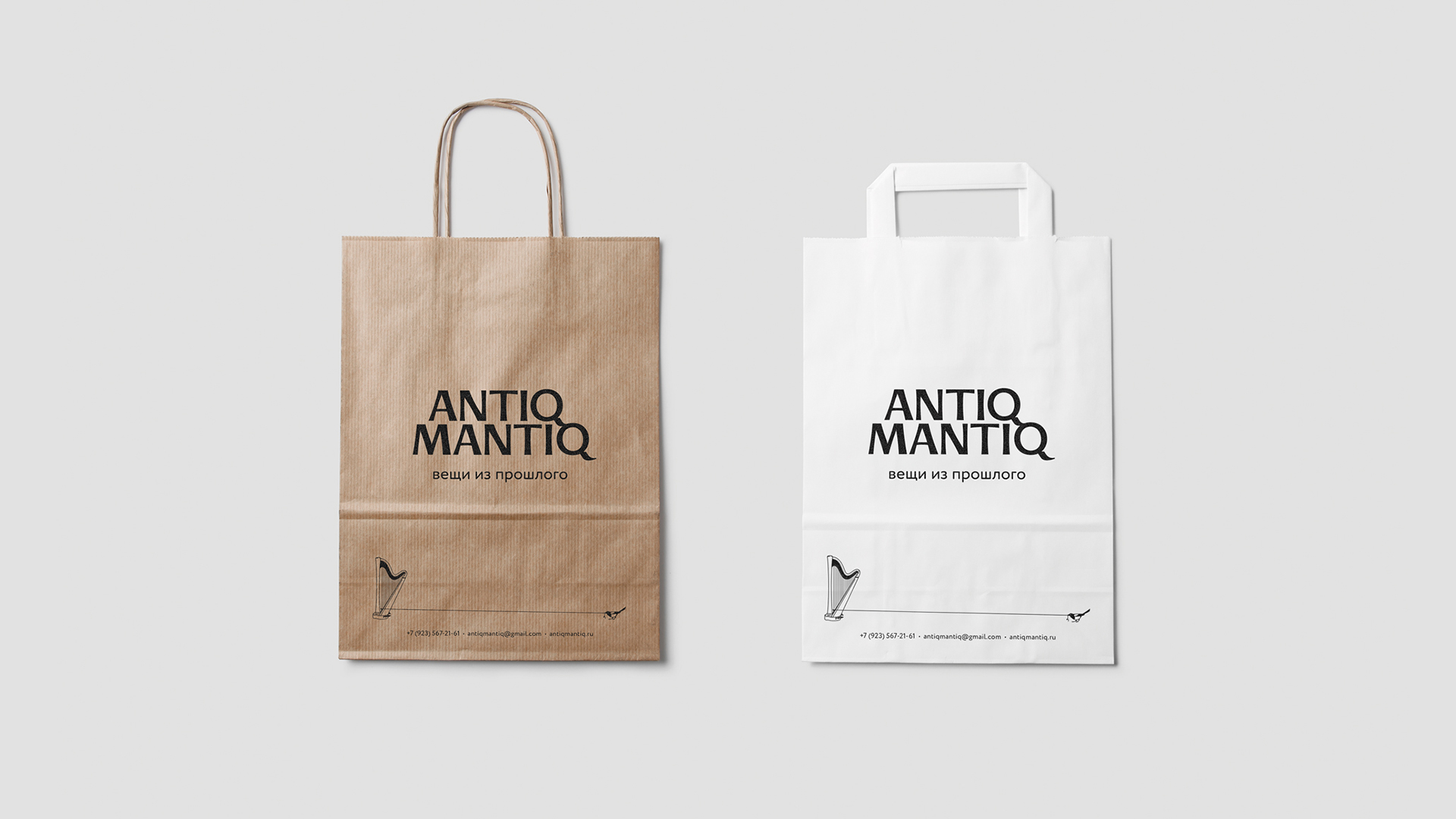 Thing of the past. Mantiq. Logo Mantiq. Mantiq ilmining predmeti. Formal Mantiq.